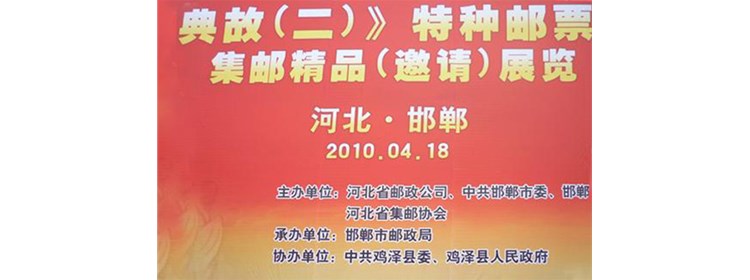 保安人员应了解的法律常识