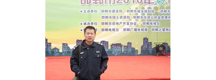 要想保安服务做的好，行为规范要记牢