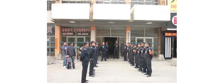 押运保安服务应掌握的知识
