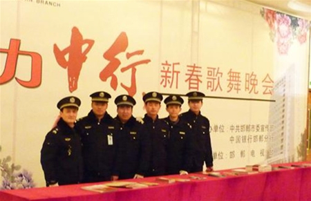 人防保安服务