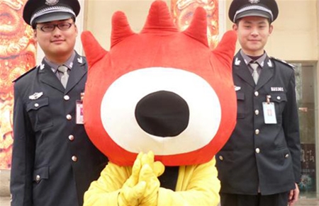 人防保安服务